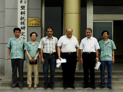 ����鿴��ϸ��Ϣ<br>���⣺���ʿ�������˾�������񿼲� �Ķ�������3264