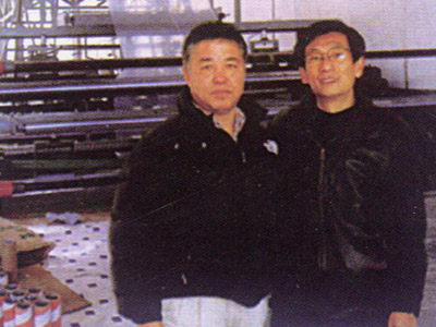 ����鿴��ϸ��Ϣ<br>���⣺�߷�����ʹ�ù�˾��Ʒ�еĺ�����ҵ �Ķ�������3739